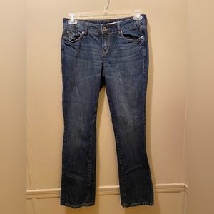 Women’s DKNY Jeans Avenue B Dark Wash Blue Denim Boot Cut Size 8R Stretch